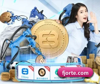 易游网站首页 APP